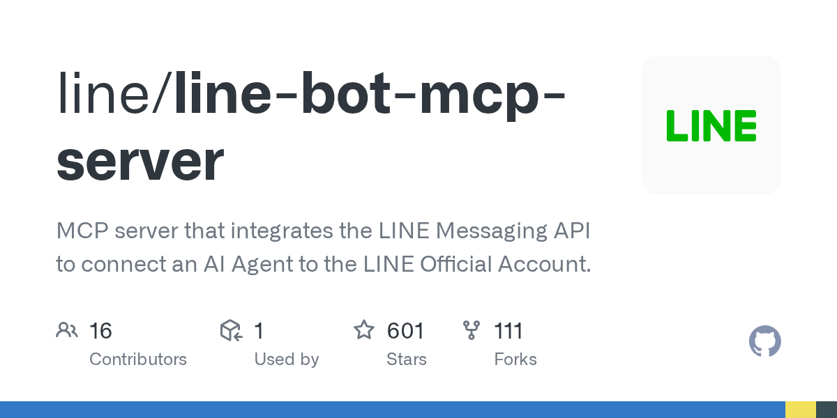 line-bot-mcp-server logo