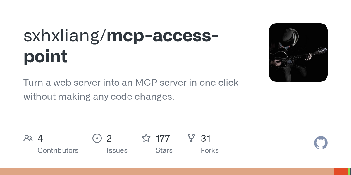 mcp-access-point logo