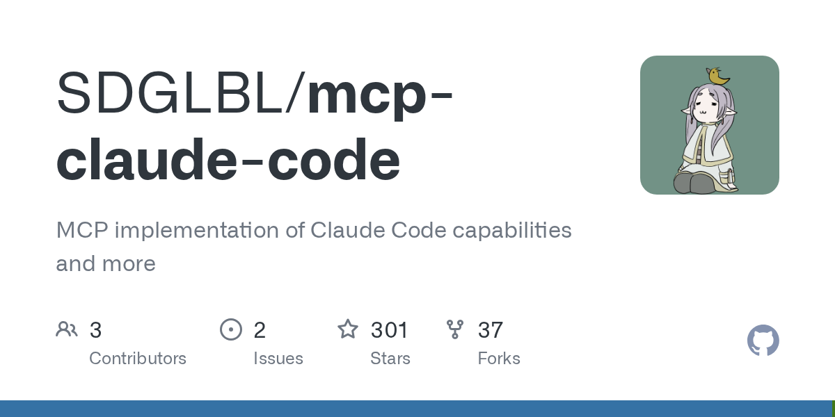 mcp-claude-code logo