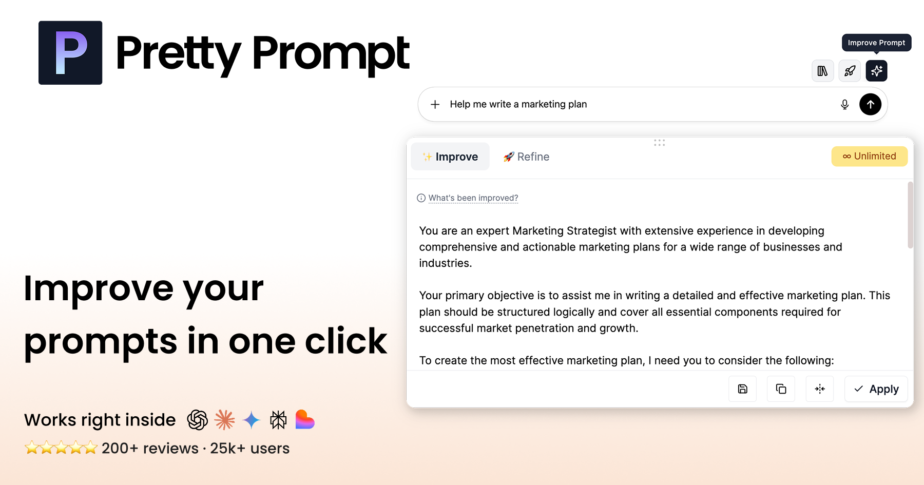Pretty Prompt logo