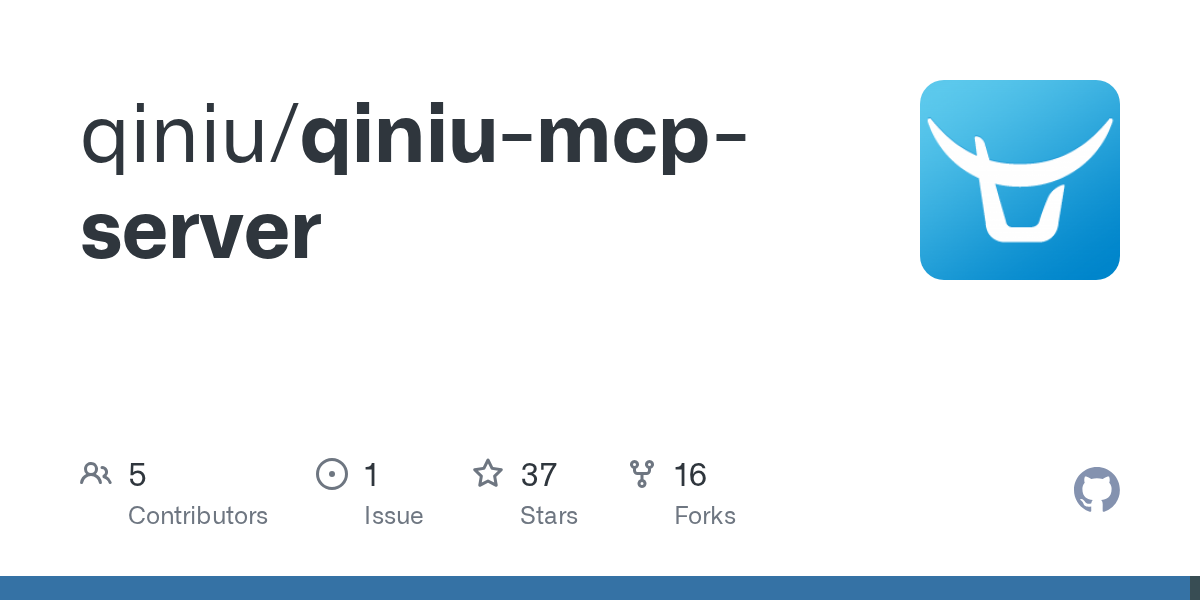 qiniu-mcp-server logo
