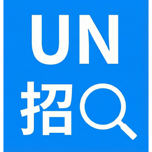 UN Recruitment - AI Job Summary logo