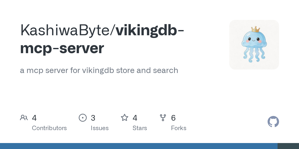 vikingdb-mcp-server logo