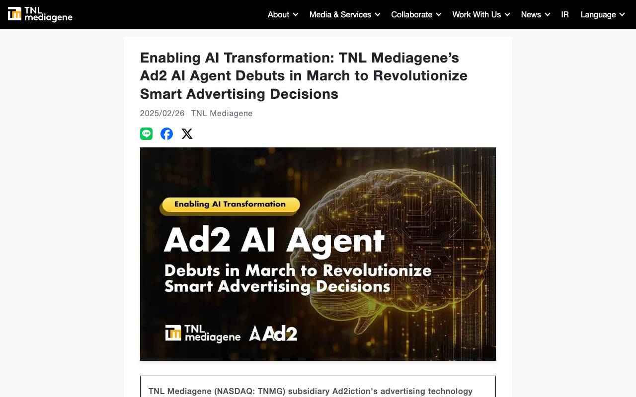 Ad2 AI Agent website preview