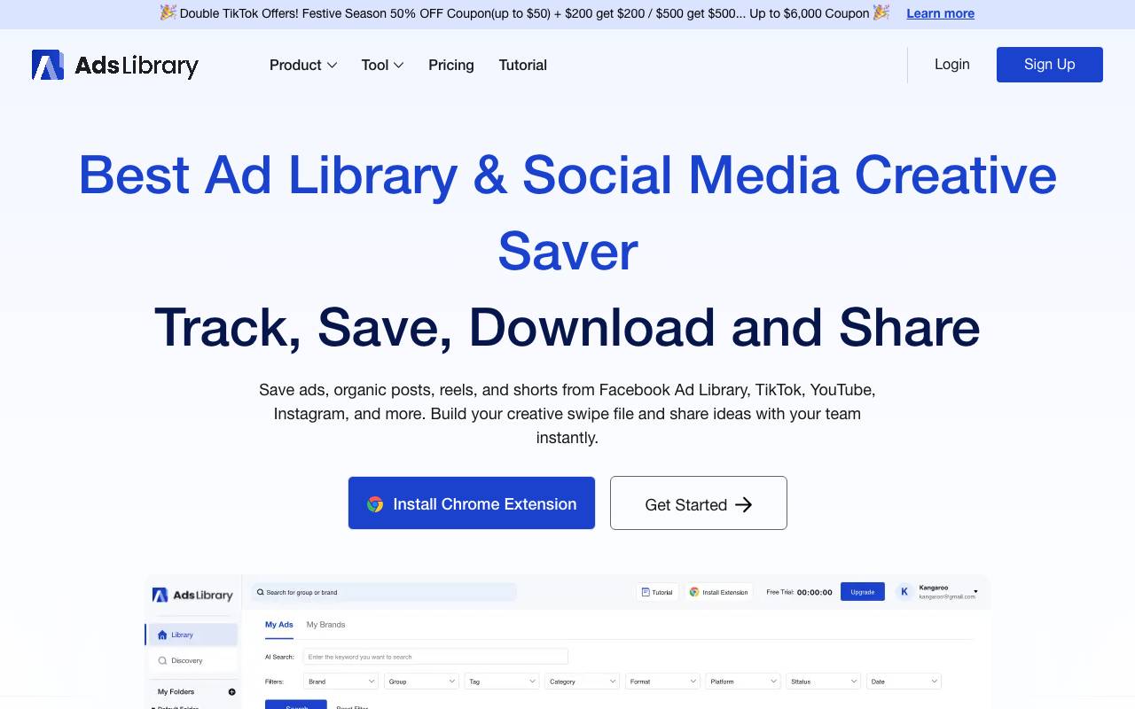 AdsLibrary website preview