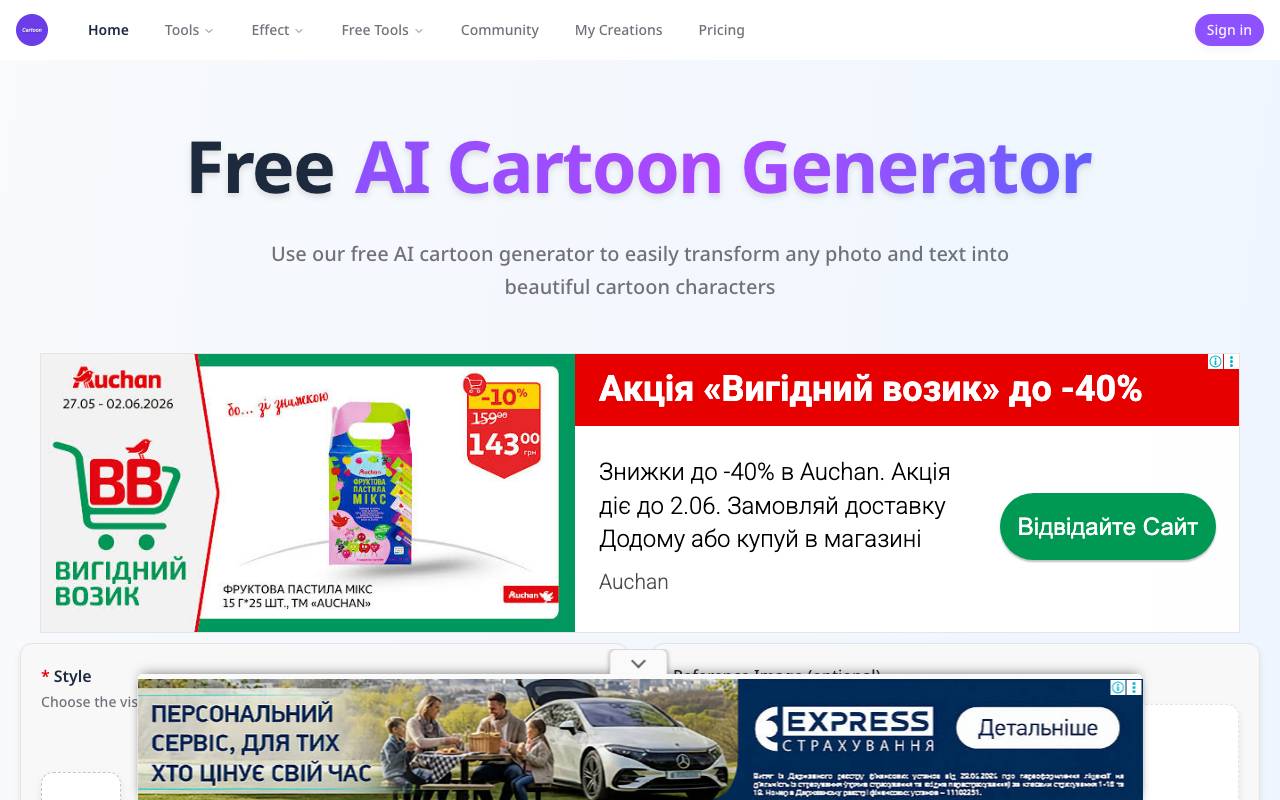 AI Cartoon Generator website preview