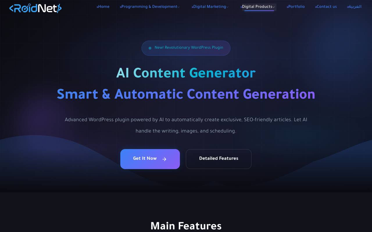 AI Content Generator - RoidNet website preview