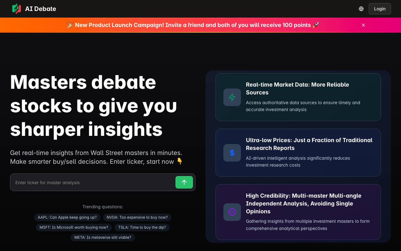 AI Debate website preview