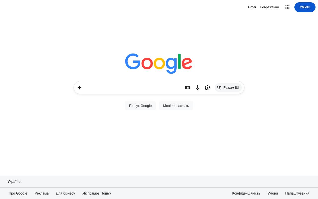 aiLEADS website preview
