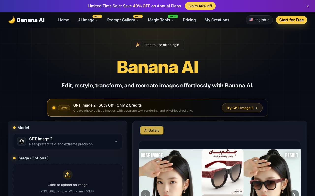 Banana AI – Free AI Photo Editor website preview