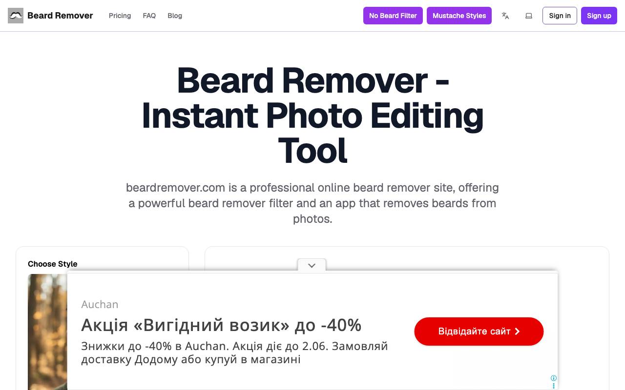 Beard Remover website preview
