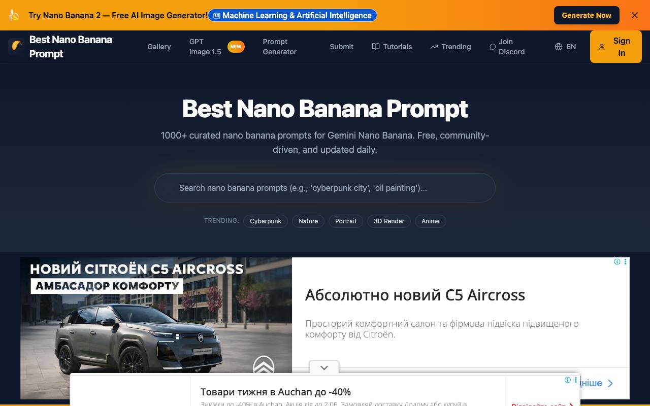 Best Nano Banana Prompt website preview