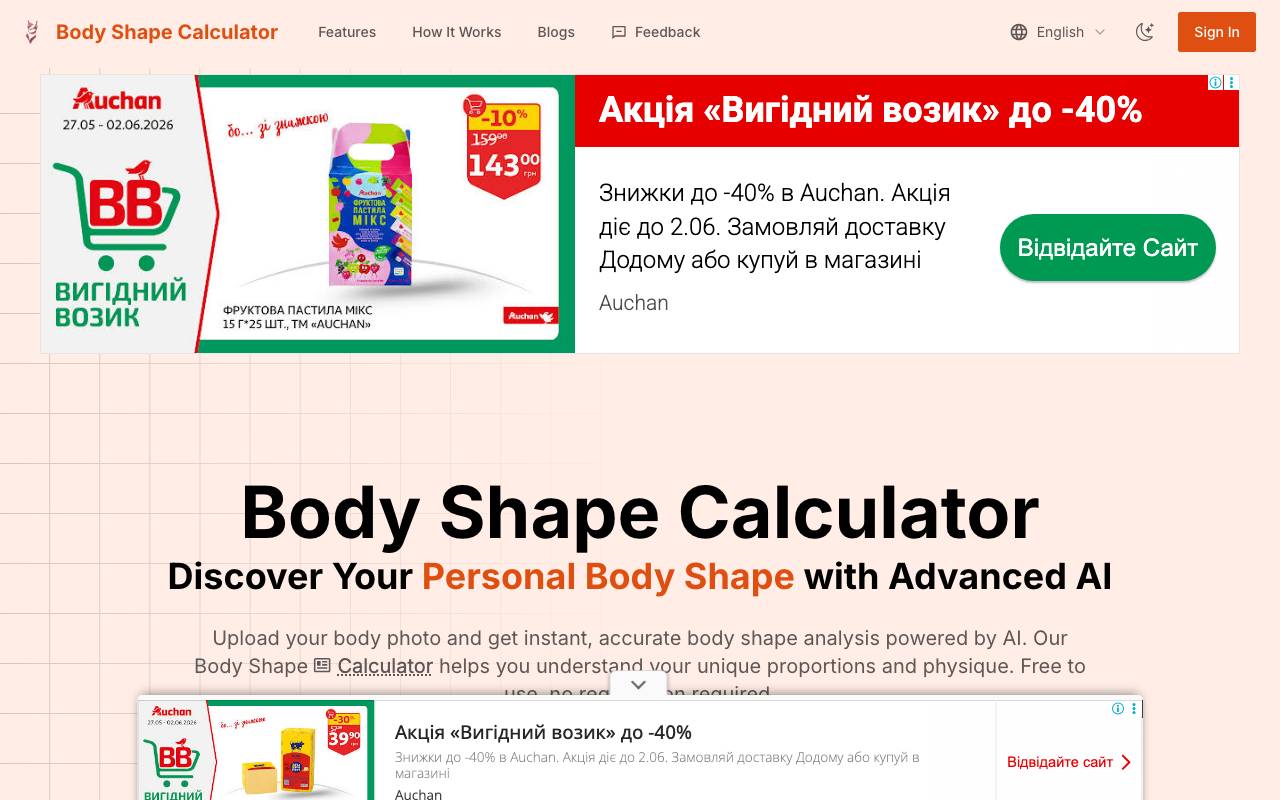 Body Shape Calculator website preview