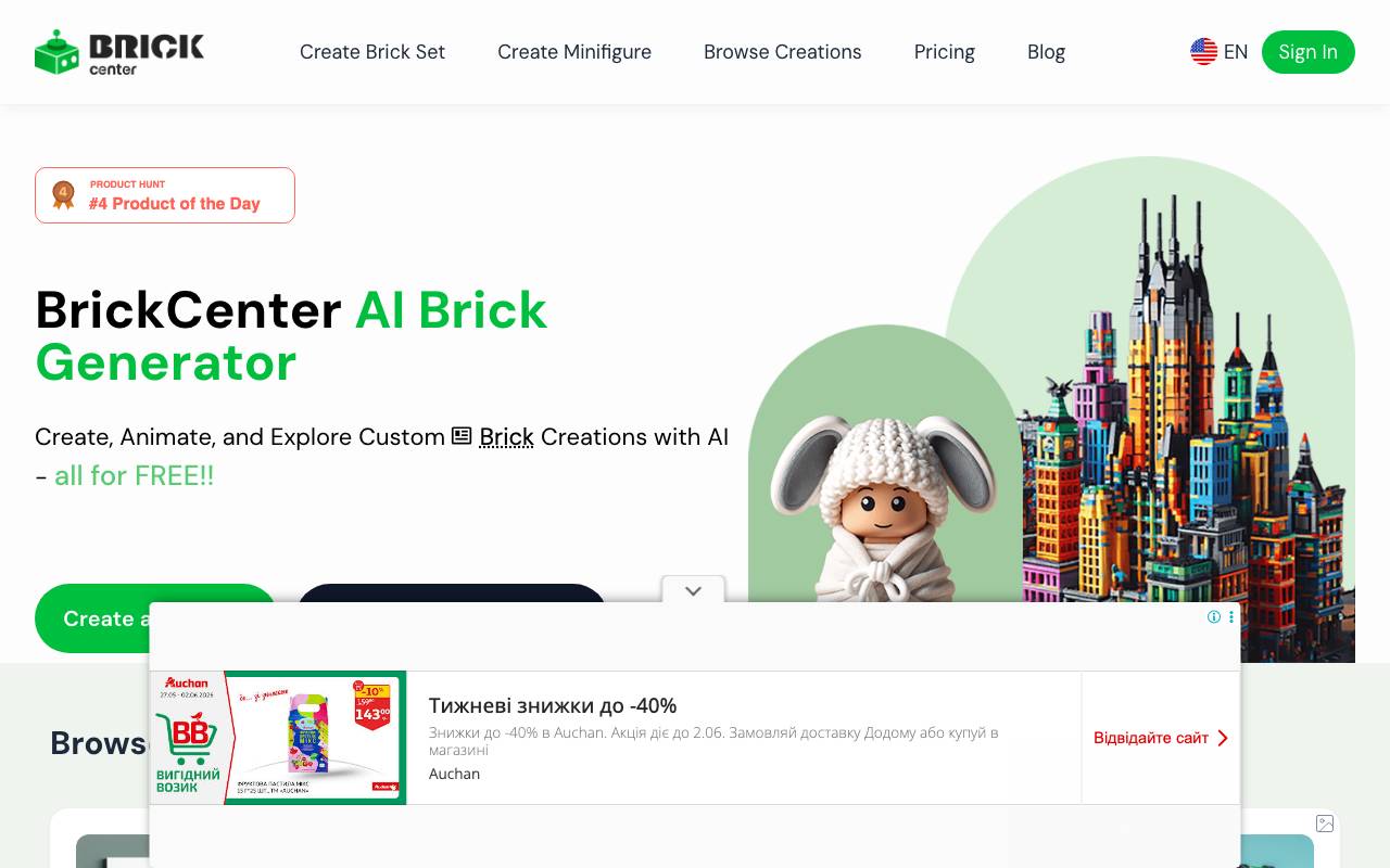 Brick Center website preview
