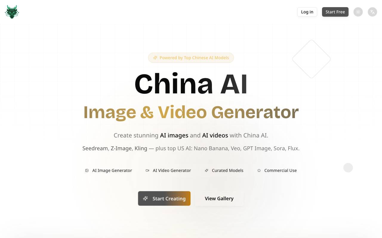 ChinaAI website preview