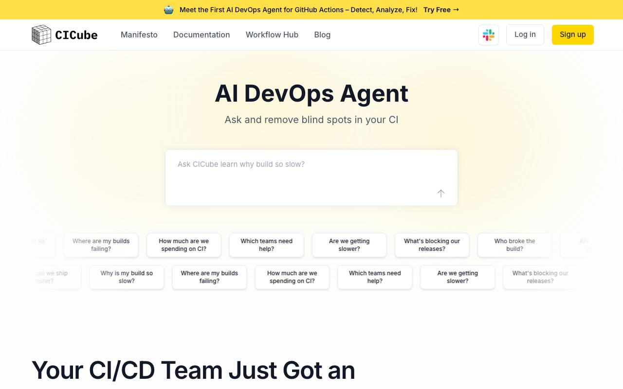 CICube website preview