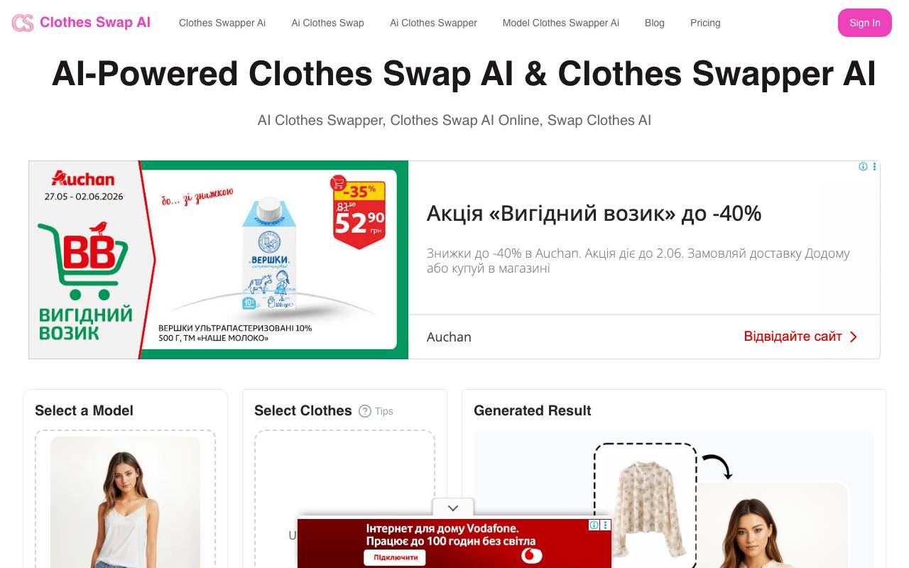 clothes swap ai website preview