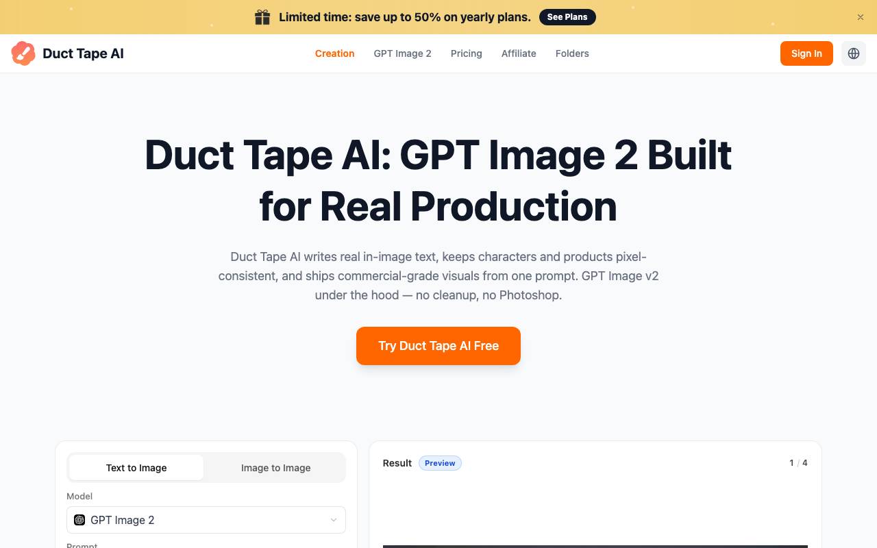 Duct Tape website preview
