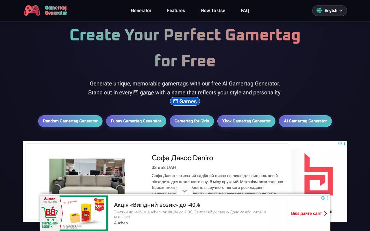 Gamertag Generator website preview