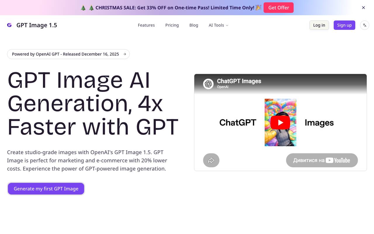 GPT Image 1.5 website preview