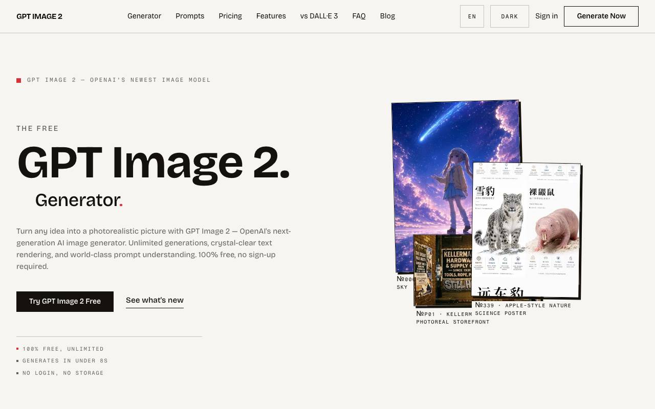 GPT Image 2 Free Generator website preview