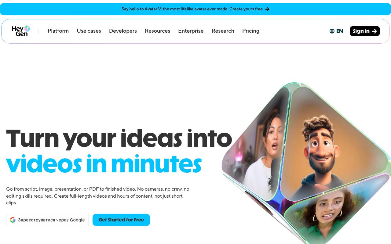 HeyGen AI website preview