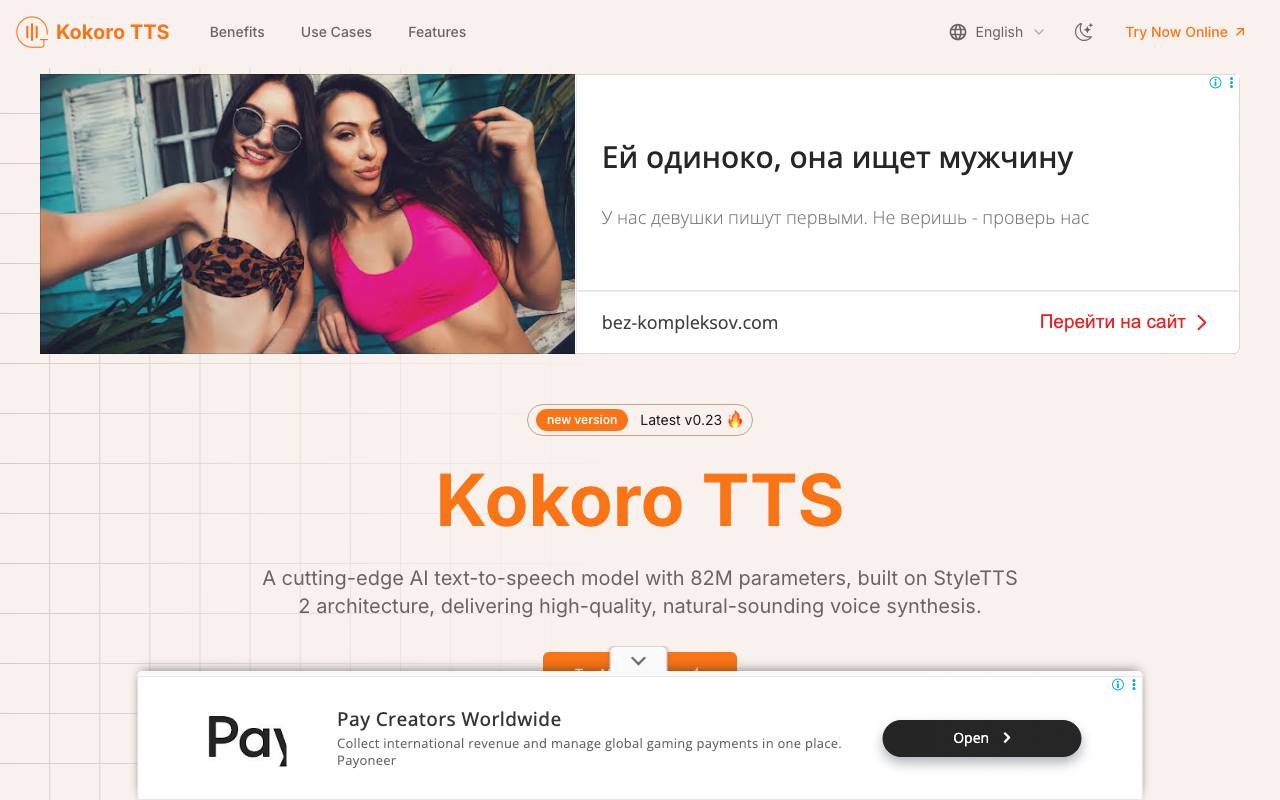 Kokoro TTS website preview