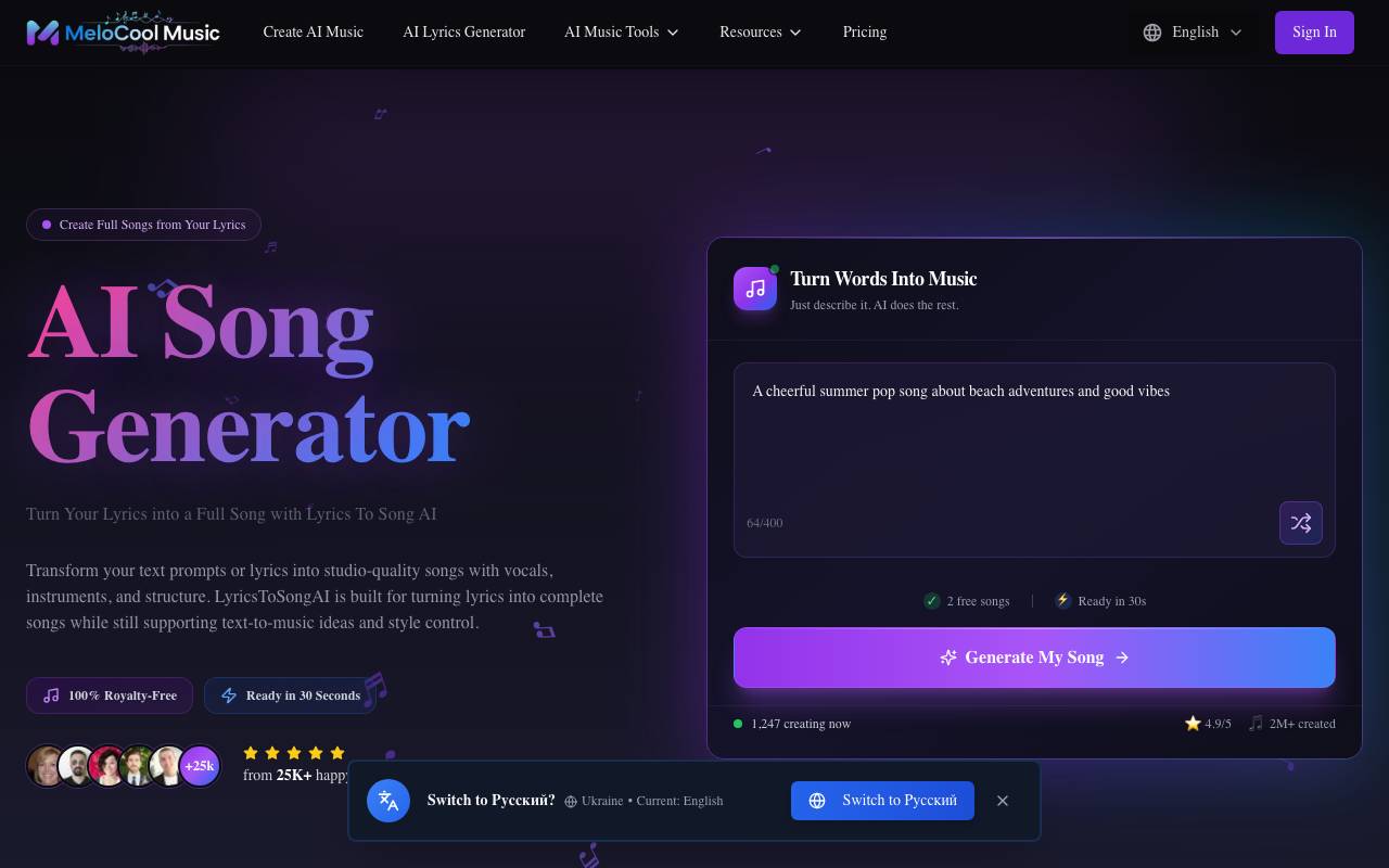 Lyrics To Song AI website preview