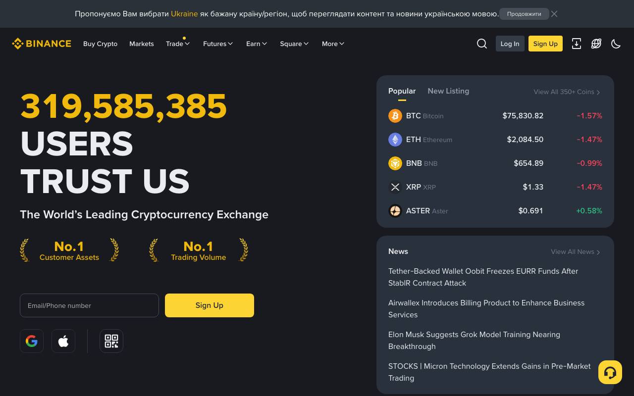 MeshChain website preview