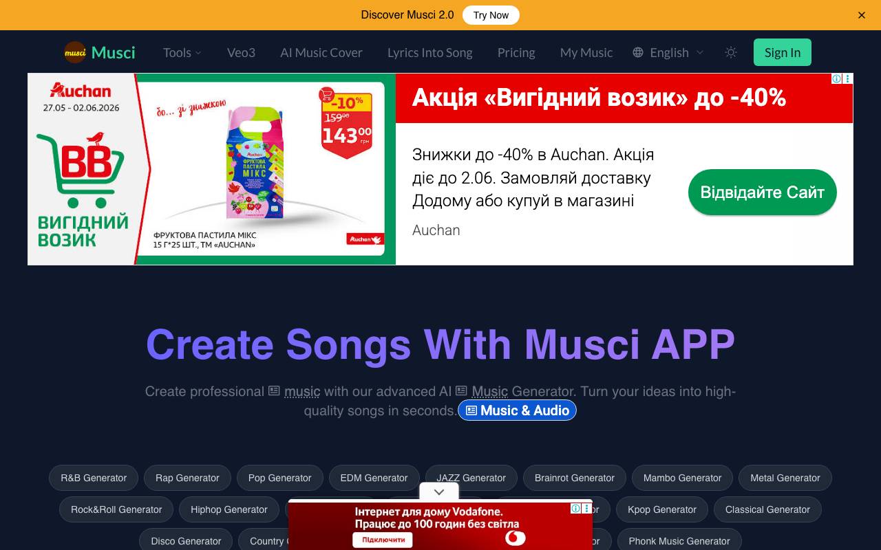 musci website preview