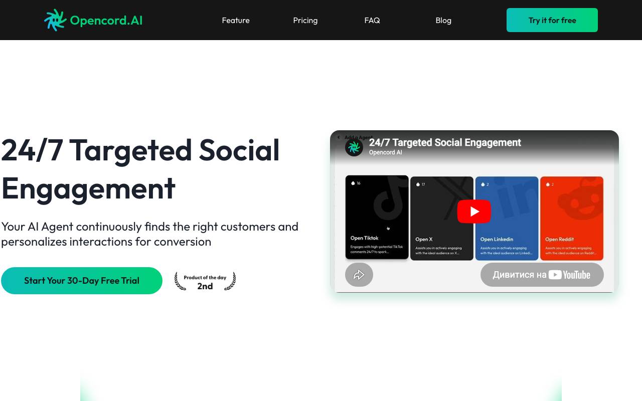 Opencord AI website preview