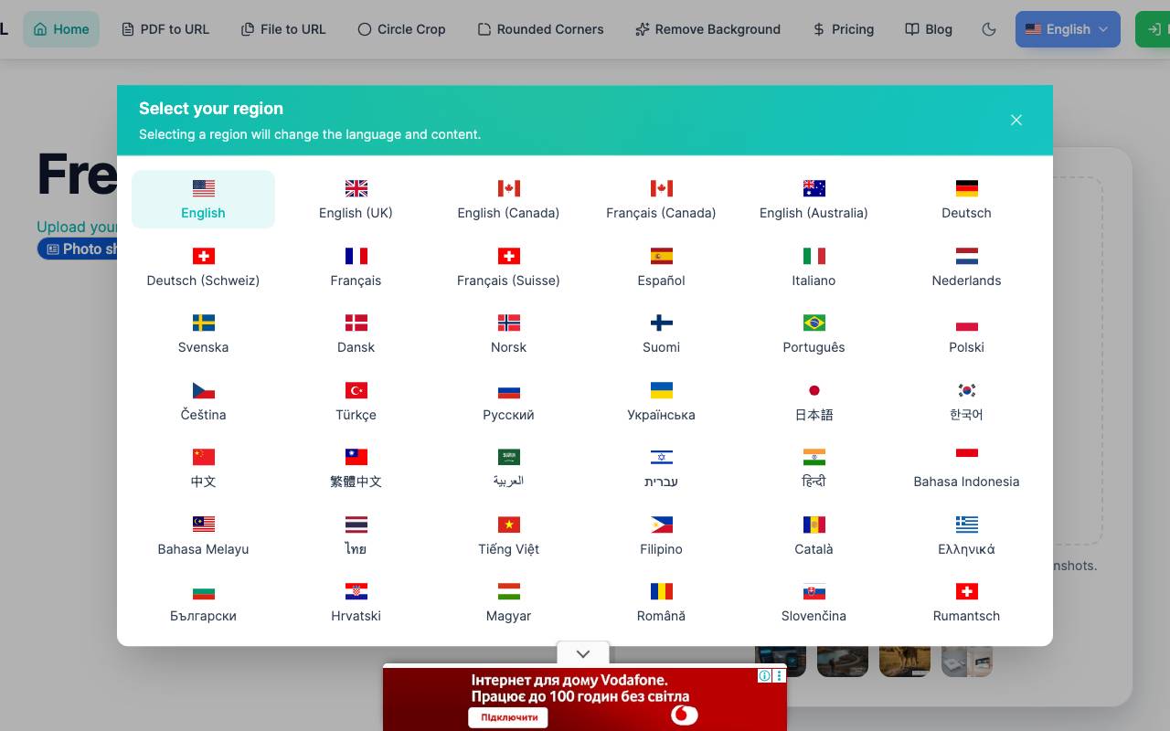 Photo to URL website preview