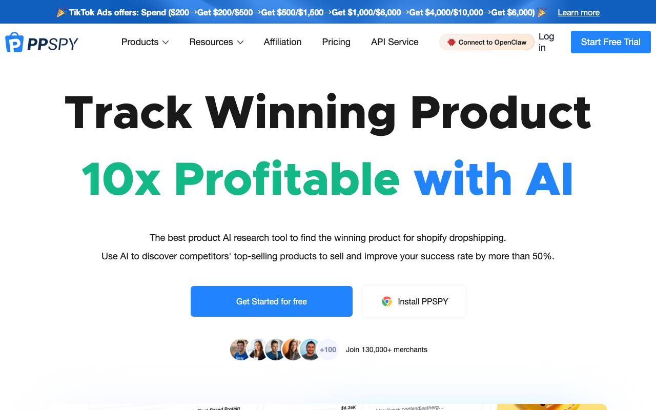 PPSPY website preview