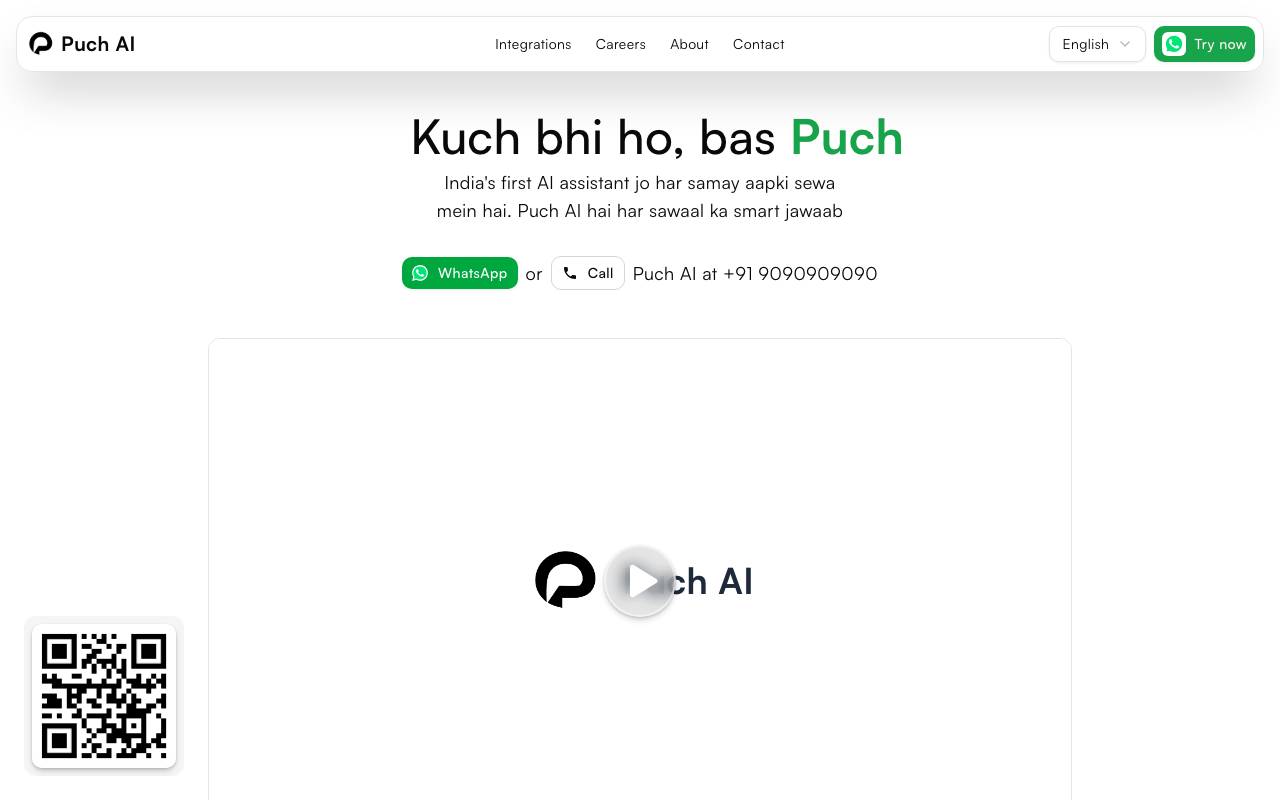 Puch AI website preview
