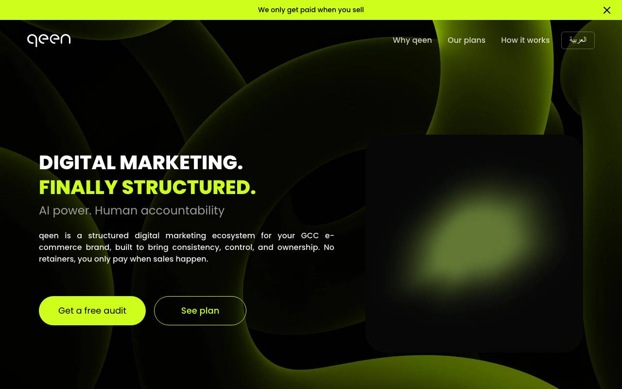 Qeen AI website preview