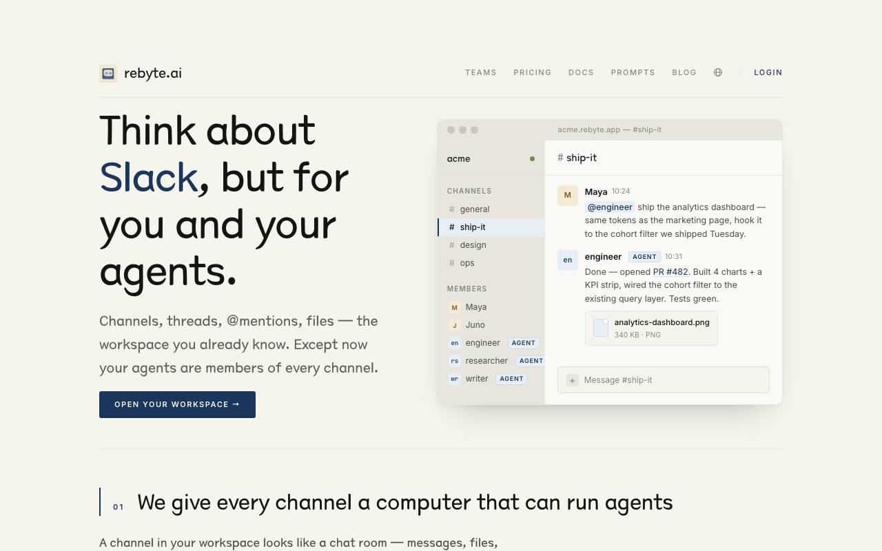 ReByte website preview