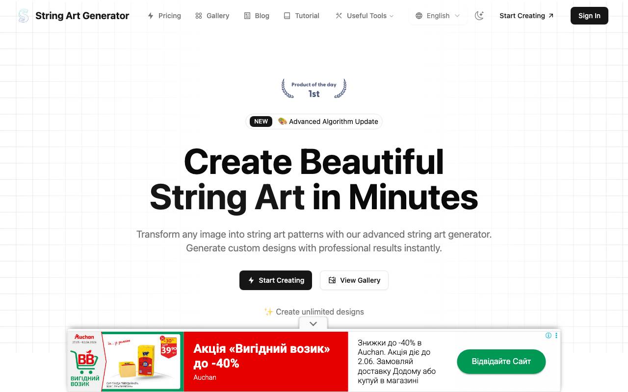 String Art website preview
