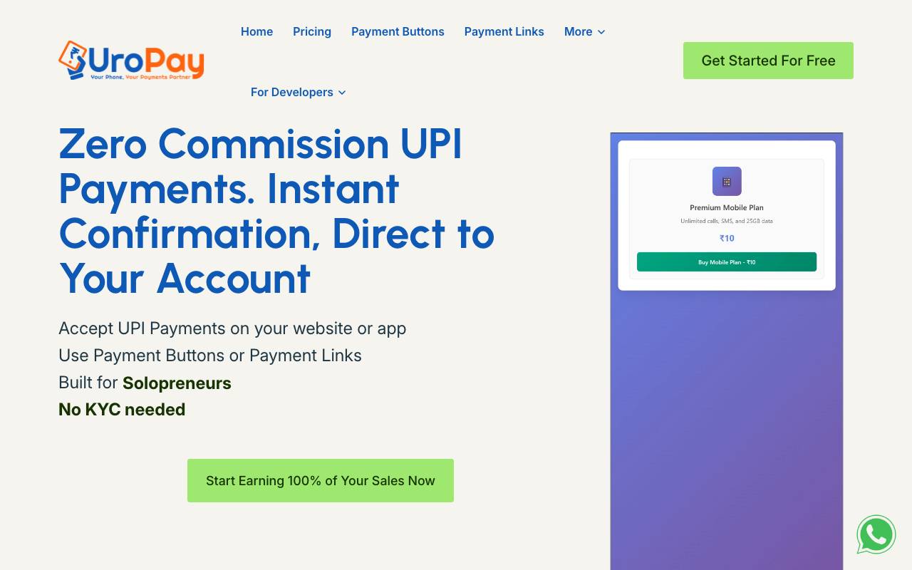 UroPay website preview