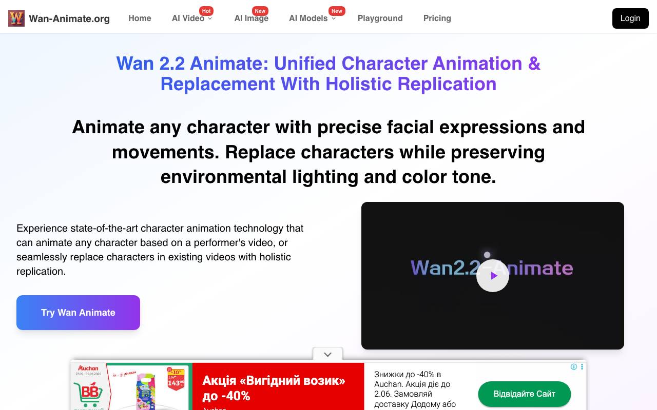 Wan 2.2 Animate website preview