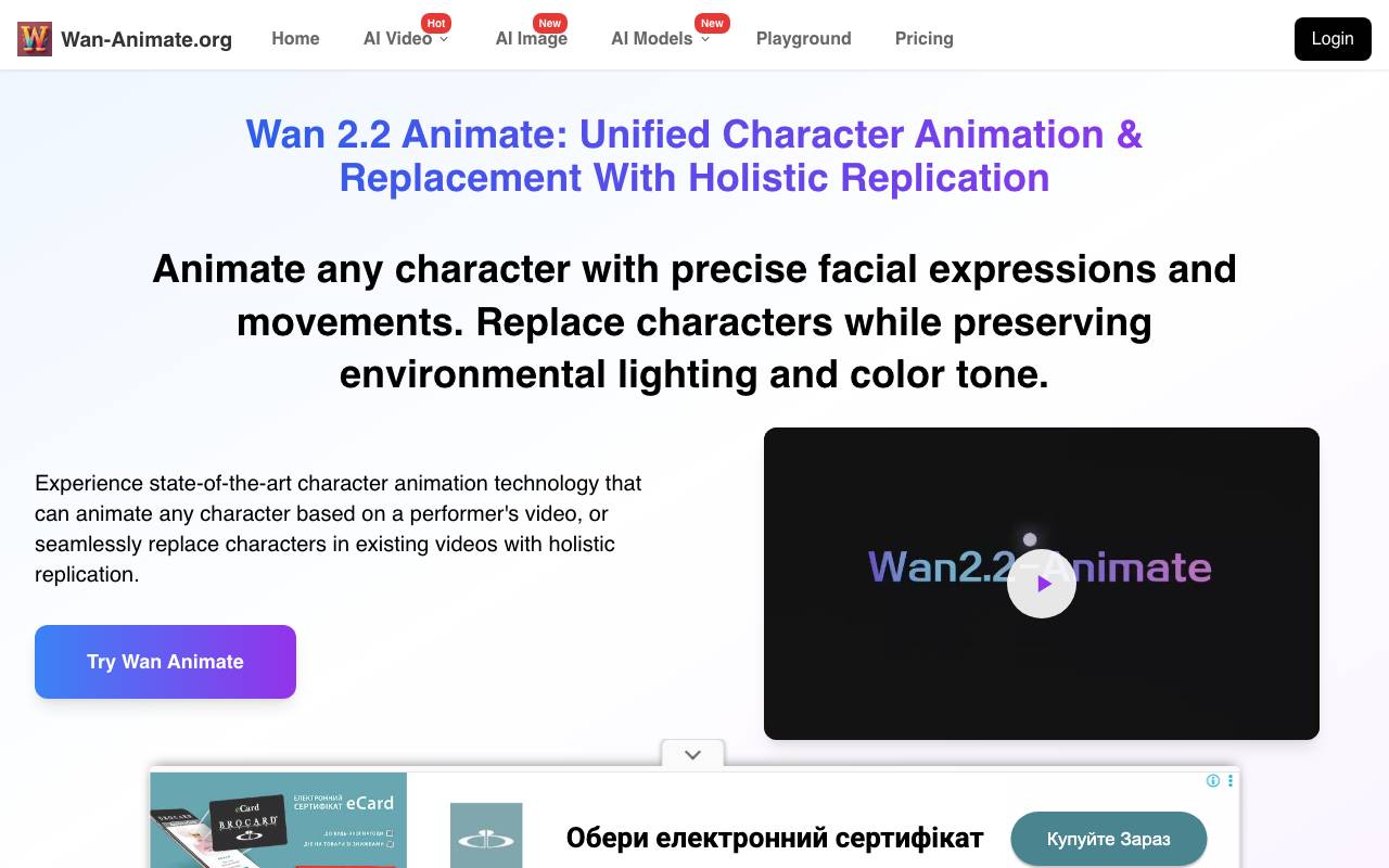 Wan Animate | AI Character Animation Tool website preview
